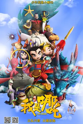 亚洲欧美日韩一区二区