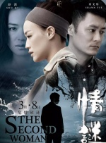 av影院在线观看